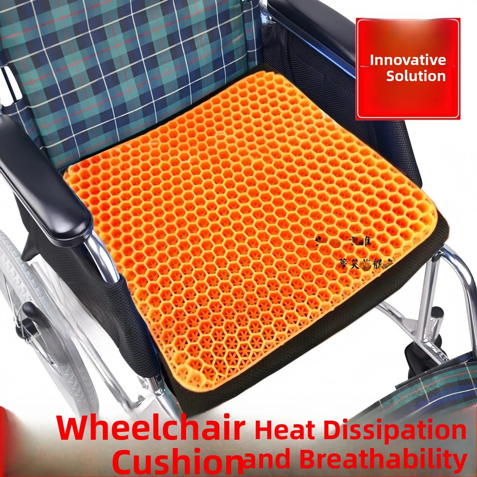 Wheelchair Cushion Breathable Elderly Sitting Pad Paralyzed Elderly Long Time Sitting Cool Butt Pad Home Use Ice Pad
Wheelchair Cushion Breathable Elderly Sitting Pad Paralyzed Elderly Long Time Sitting Cool Butt Pad Home Use Ice Pad