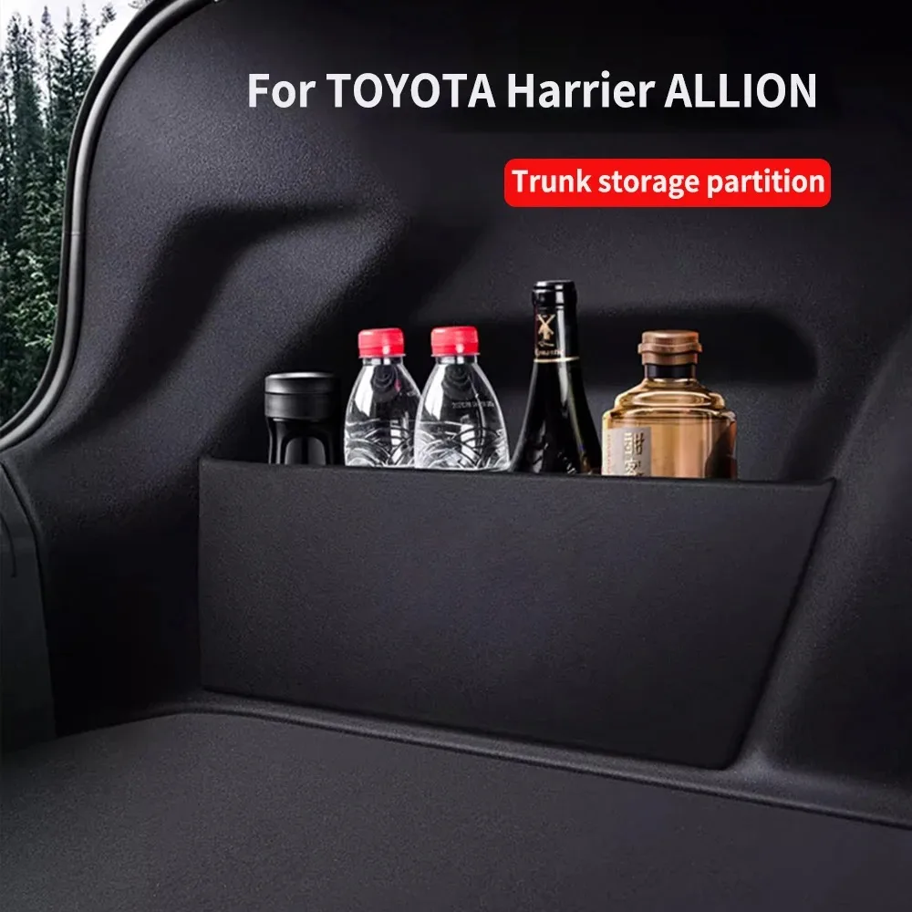 Car interior decoration storage box, suitable for Toyota Hilux, ParknShop, Leling, trunk partition, automotive supplies
Car interior decoration storage box, suitable for Toyota Hilux, ParknShop, Leling, trunk partition, automotive supplies