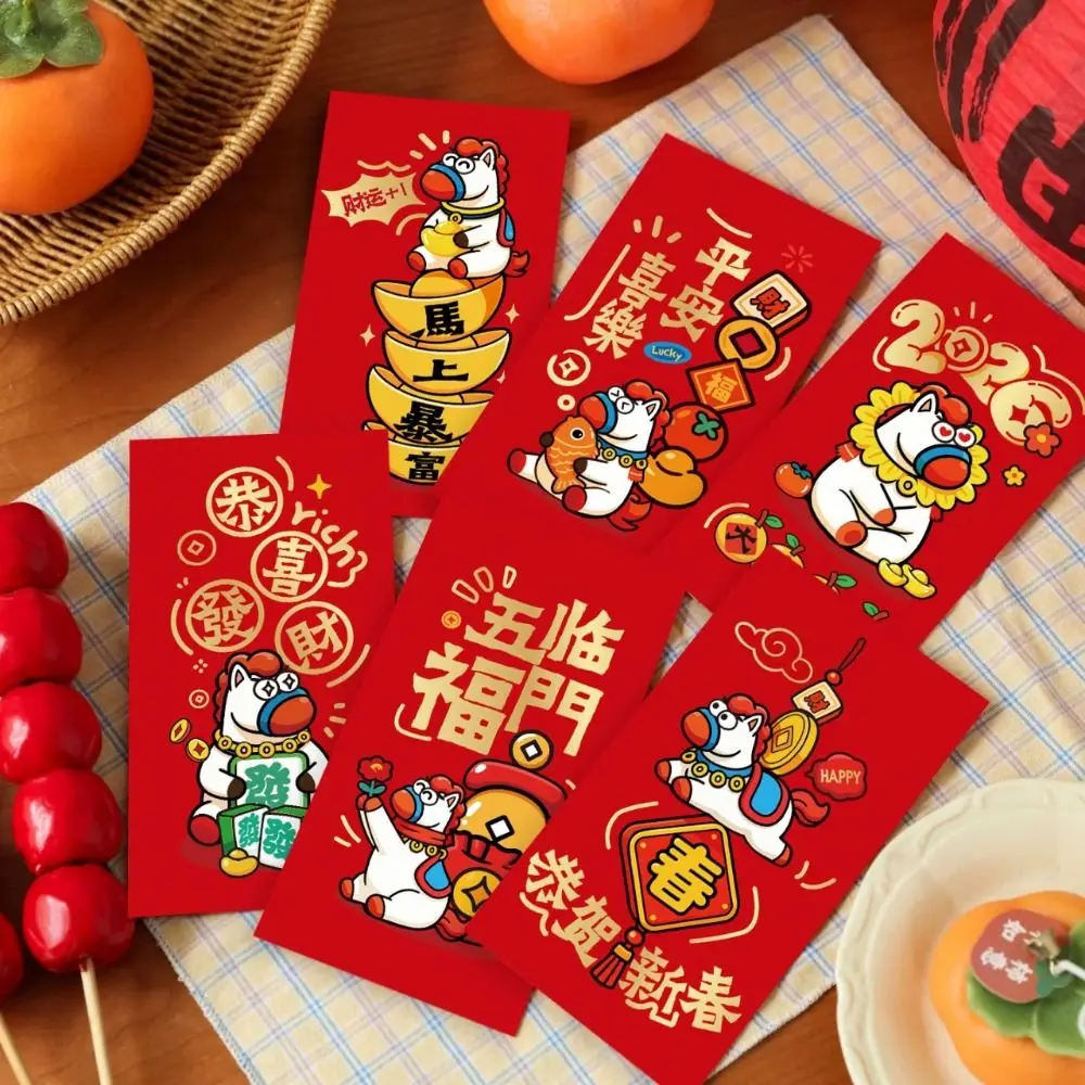 6Pcs/Set Creative 2026 Horse Year Red Envelope Cartoon Year of The Horse 2026 Horse Year Red Pocket Thickened Paper Craft
6Pcs/Set Creative 2026 Horse Year Red Envelope Cartoon Year of The Horse 2026 Horse Year Red Pocket Thickened Paper Craft