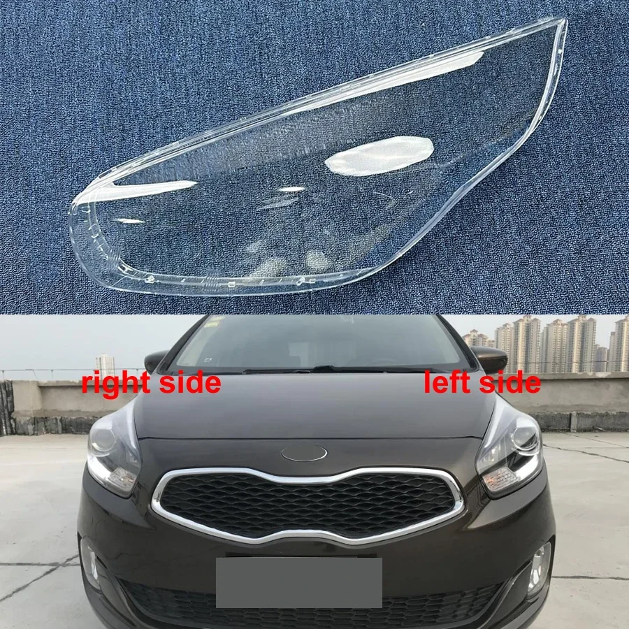 Для Kia Carens 2012 2013 2014 2015 2016, прозрачная крышка фары, абажур, линза, корпус фары, плексиглас
Для Kia Carens 2012 2013 2014 2015 2016, прозрачная крышка фары, абажур, линза, корпус фары, плексиглас