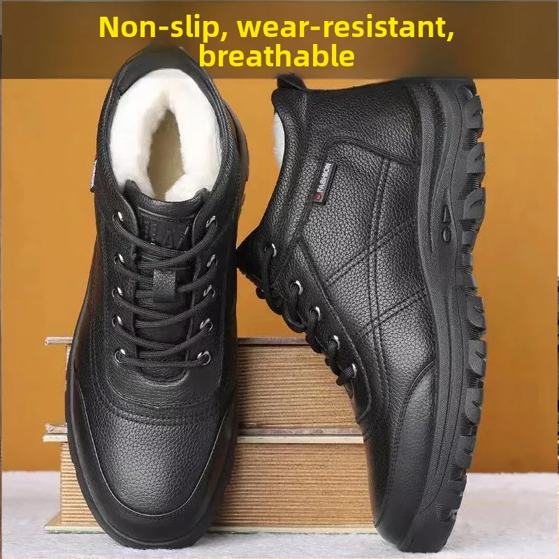 Мужские зимние хлопковые ботинки с утолщенной флисовой подкладкой, повседневные, теплые, дышащие, с круглым носком, на резиновой подошве, верх из ПУ
Мужские зимние хлопковые ботинки с утолщенной флисовой подкладкой, повседневные, теплые, дышащие, с круглым носком, на резиновой подошве, верх из ПУ