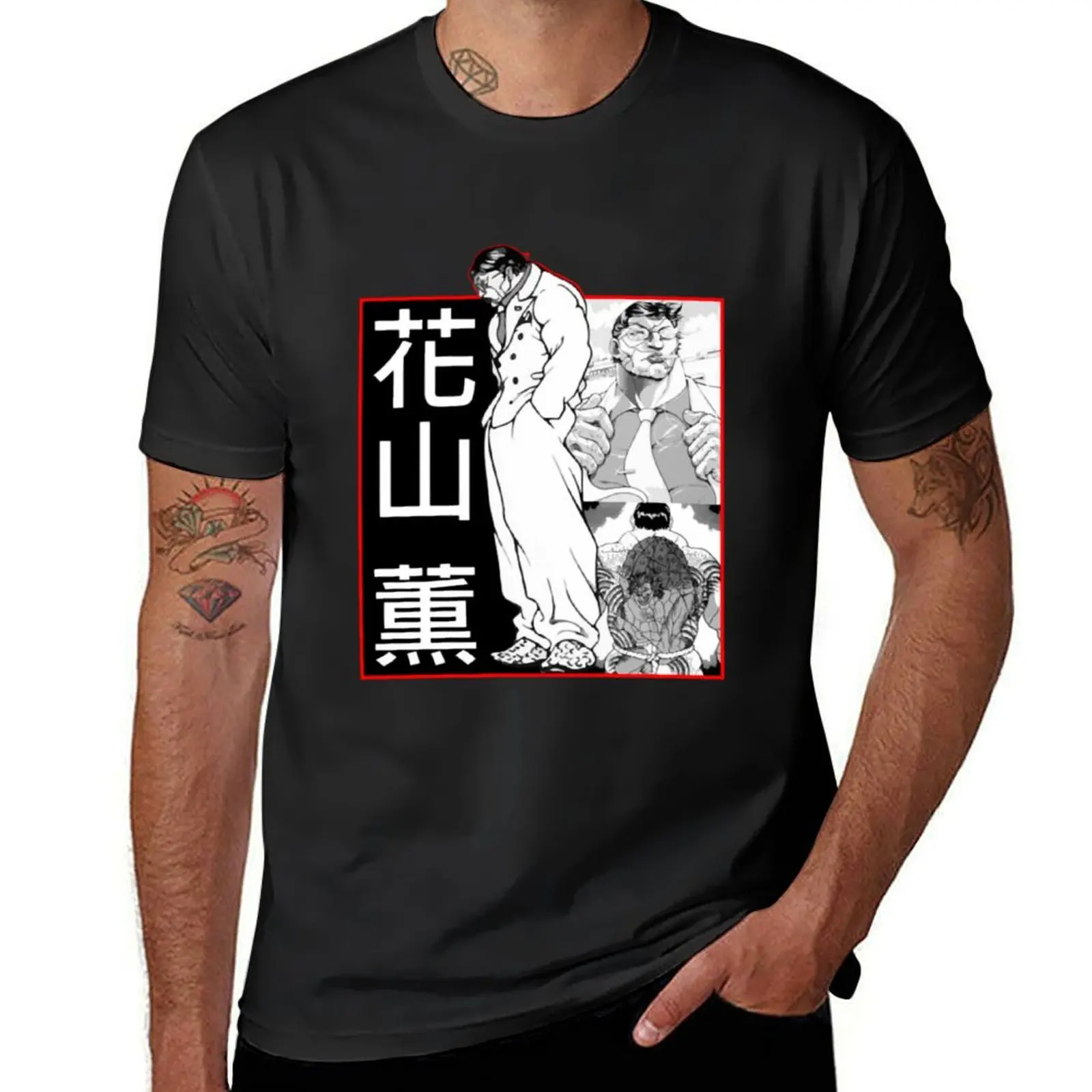 hanayama kaoru T-Shirt quick drying plus sizes oversize t-shirts man graphic tee shirt luxury clothes men
hanayama kaoru T-Shirt quick drying plus sizes oversize t-shirts man graphic tee shirt luxury clothes men