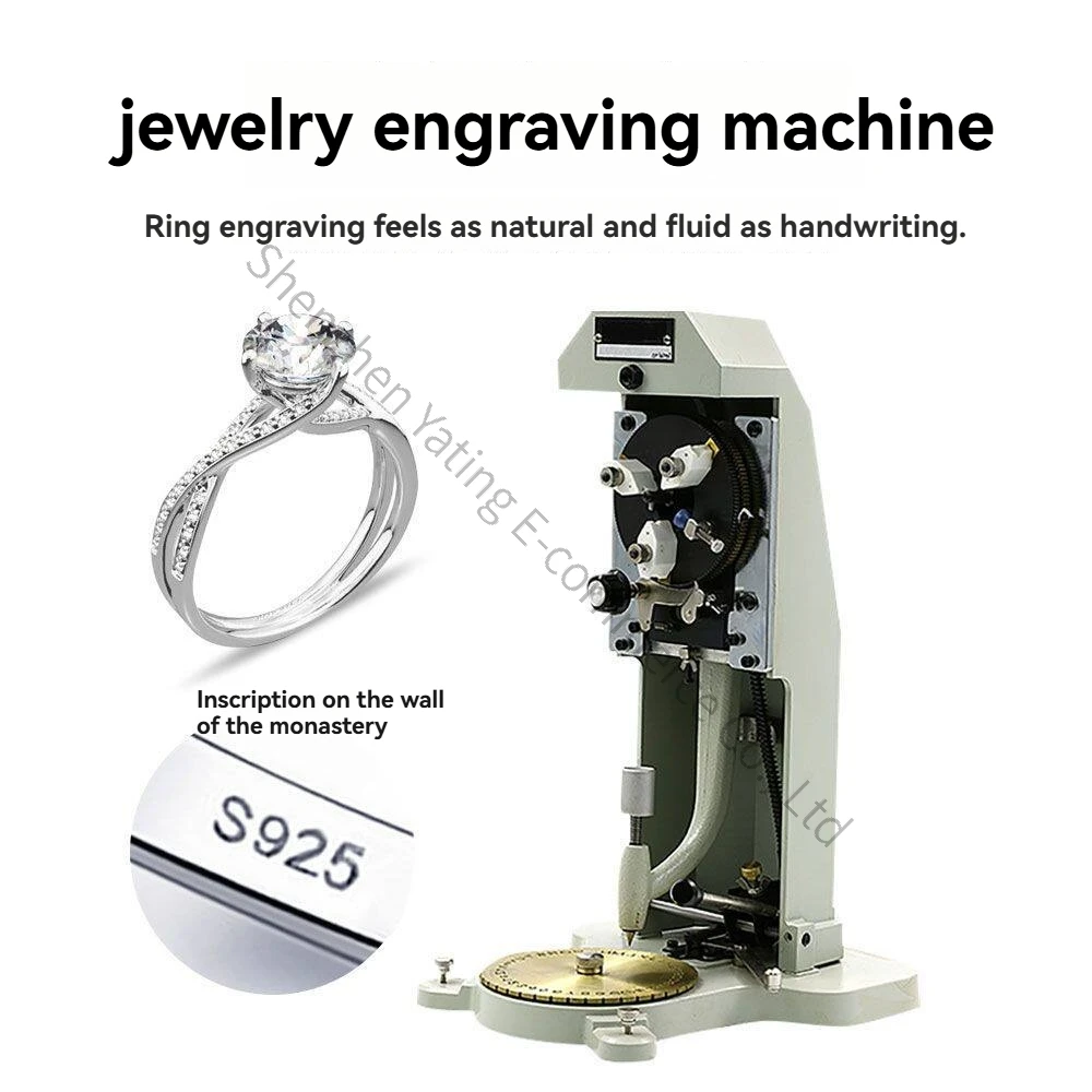 Ring Inner Hole Engraving Machine Inner Ring Digital Engraving Machine Jewelry Digital Coding Machine
Ring Inner Hole Engraving Machine Inner Ring Digital Engraving Machine Jewelry Digital Coding Machine