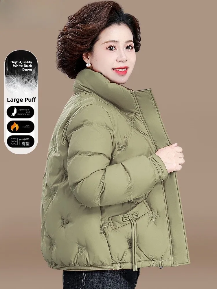 Winter Faion Thiened ort down Jaet for Middle-Aged And ly Women Wide-Leg Pants Sli Cotton Coat Fem Outerwear
Winter Faion Thiened ort down Jaet for Middle-Aged And ly Women Wide-Leg Pants Sli Cotton Coat Fem Outerwear