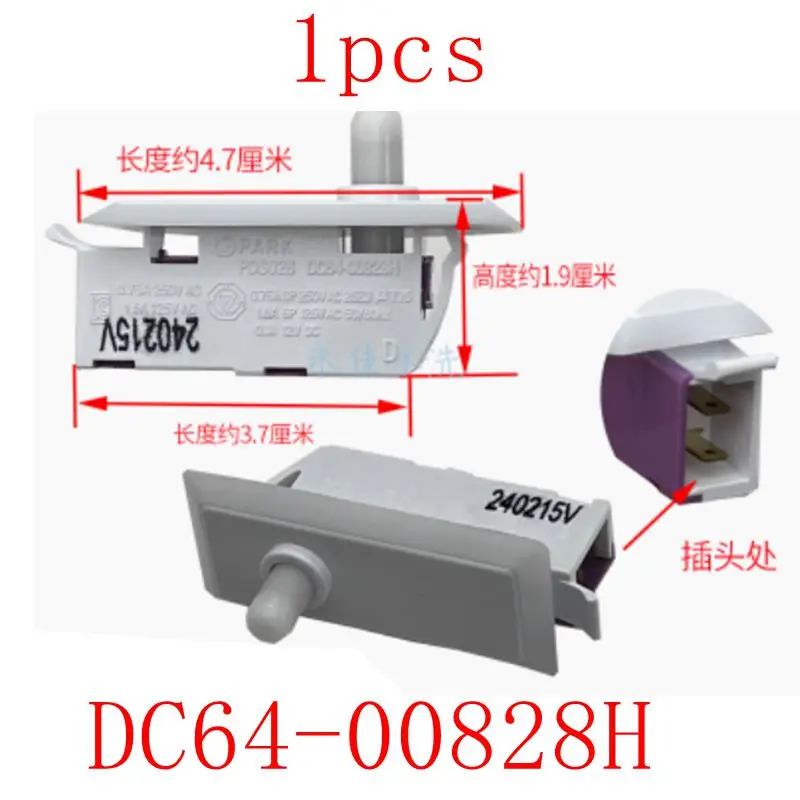 Для стиральной машины барабанного типа Samsung DC64-00828H, небольшой дверной переключатель с дисковым окном
Для стиральной машины барабанного типа Samsung DC64-00828H, небольшой дверной переключатель с дисковым окном