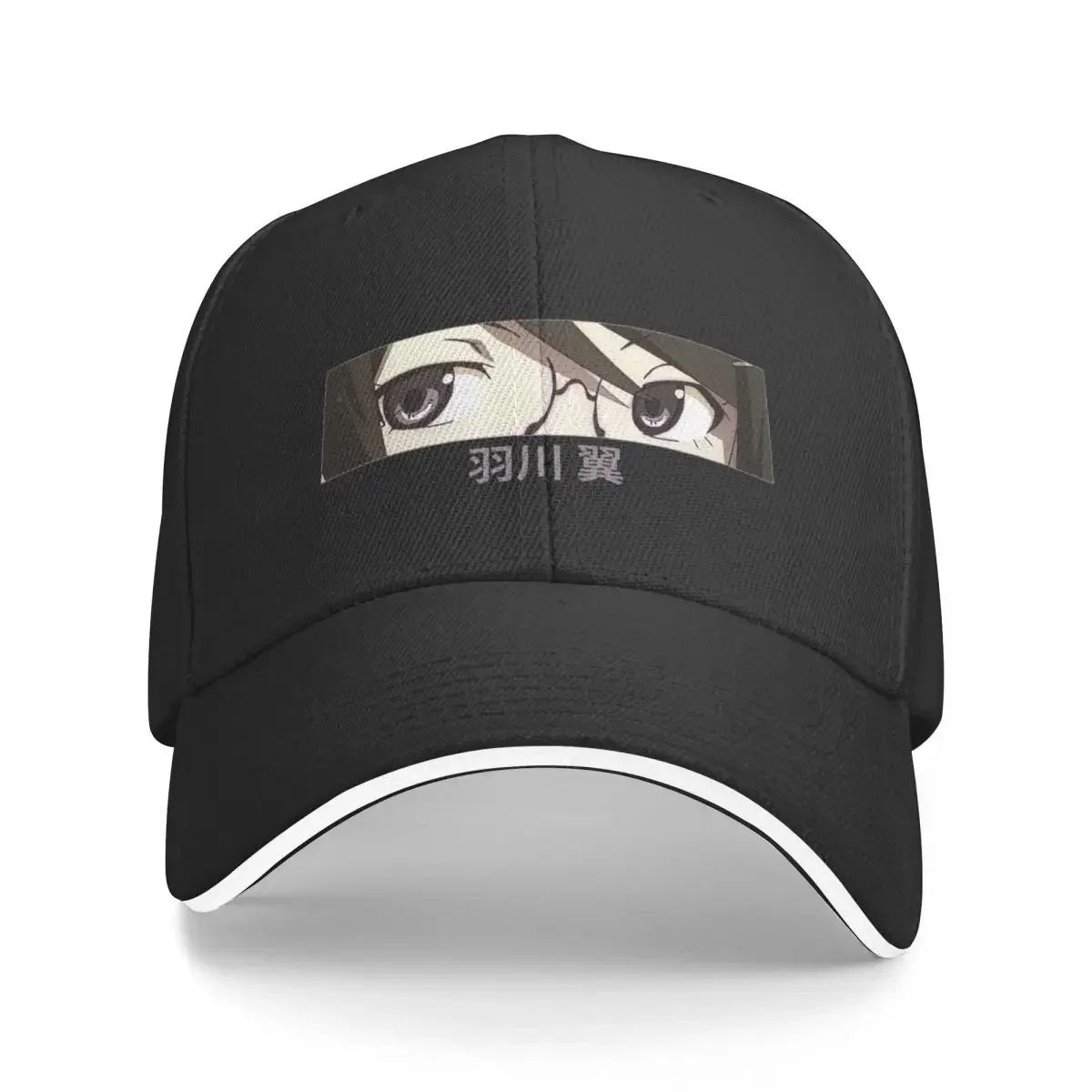 Hanekawa Tsubasa Eyes Baseball Cap Hip Hop Streetwear fashionable Luxury Woman Men's
Hanekawa Tsubasa Eyes Baseball Cap Hip Hop Streetwear fashionable Luxury Woman Men's