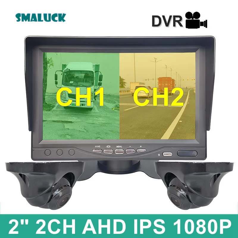 SMALUCK 7inch AHD IPS Two-Divided Display Screen Rear View Car Monitor Waterproof 1080P AHD Car Camera Video Recording
SMALUCK 7inch AHD IPS Two-Divided Display Screen Rear View Car Monitor Waterproof 1080P AHD Car Camera Video Recording