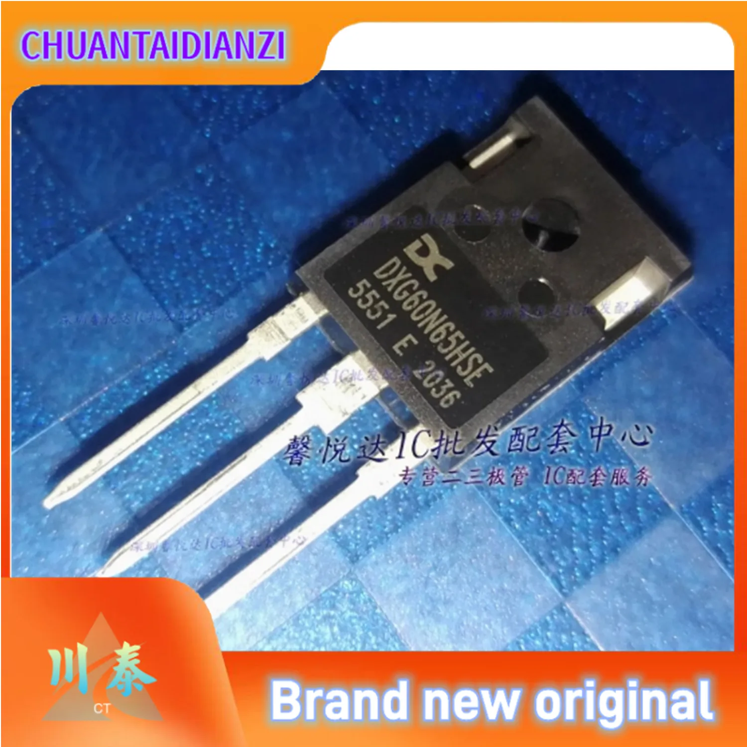 10PCS/Lot DXG60N65HSE TO-247 650V/60A IGBT Imported Original In Stock Quality Guarantee
10PCS/Lot DXG60N65HSE TO-247 650V/60A IGBT Imported Original In Stock Quality Guarantee