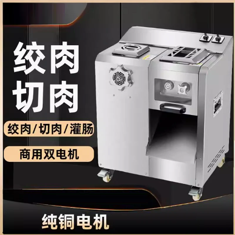 High Quality Commercial Chicken Cube Cutter Big Meat Dice Cutting Machine Meat Dicer Cube Cutting Machine
High Quality Commercial Chicken Cube Cutter Big Meat Dice Cutting Machine Meat Dicer Cube Cutting Machine