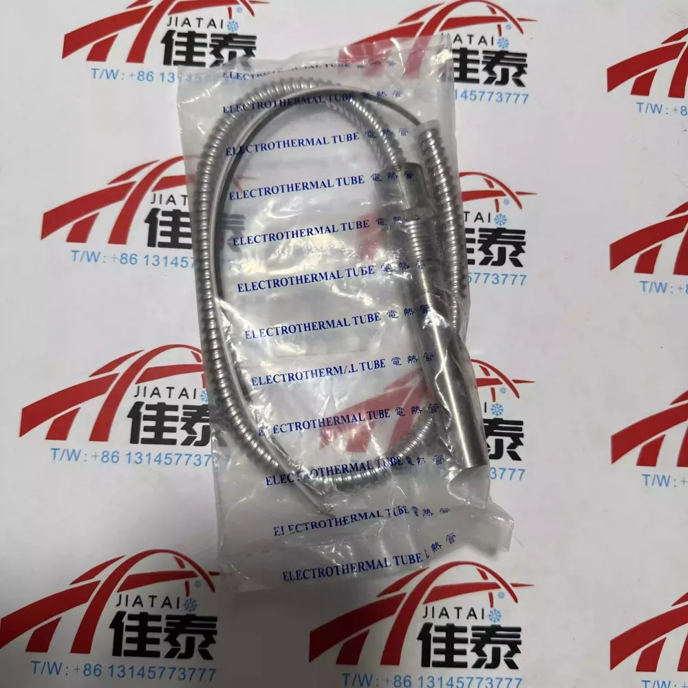 Новинка для масляного обогревателя Trane HTR04015 125Вт
Новинка для масляного обогревателя Trane HTR04015 125Вт