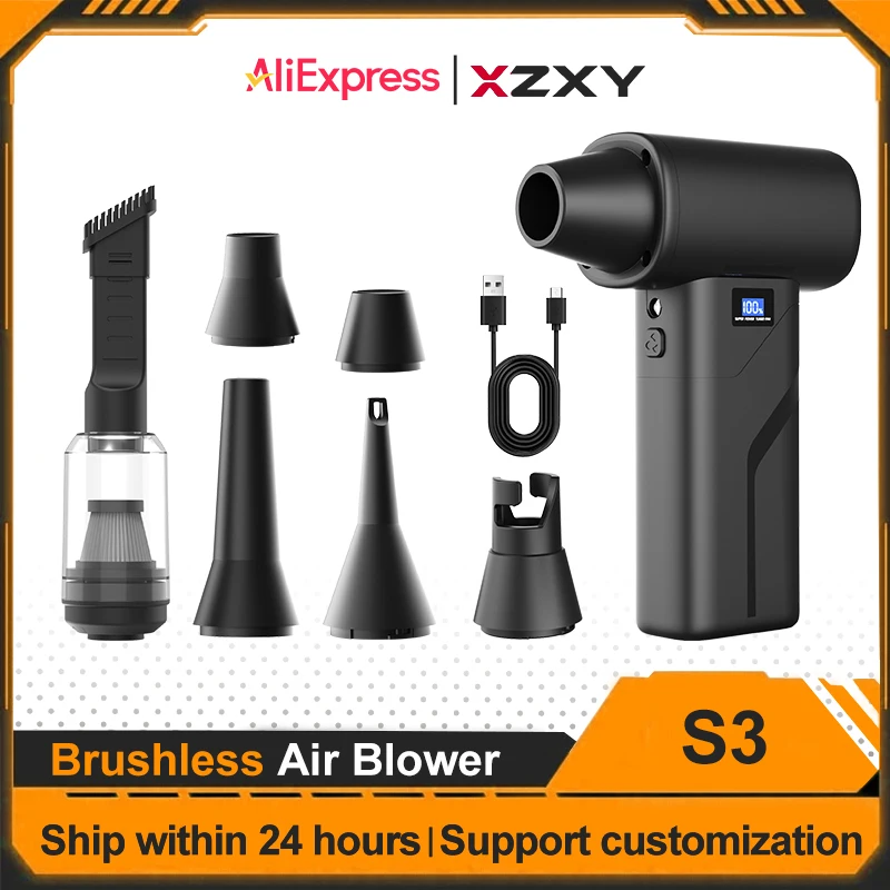 XZXY Air Blower S3 110000Rpm Brushless Turbo Fan 160g Wind Pressure 40m/s Wind Speed 4-Gears Adjustable Air Duster for Car PC
XZXY Air Blower S3 110000Rpm Brushless Turbo Fan 160g Wind Pressure 40m/s Wind Speed 4-Gears Adjustable Air Duster for Car PC