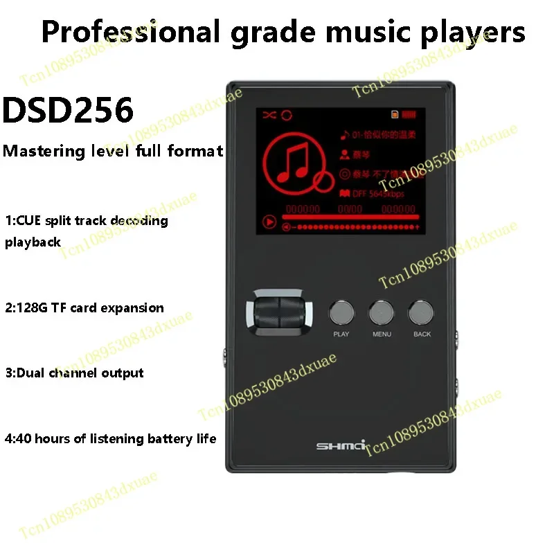 Professional Grade Lossless HIFI Music Player MP3 Support DSD256 24bit/192KHz CUE Decoding Playback Walkman EQ Adjustment
Professional Grade Lossless HIFI Music Player MP3 Support DSD256 24bit/192KHz CUE Decoding Playback Walkman EQ Adjustment
