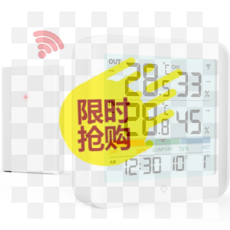 【BA】Intelligent Hygrometer Meter Multi Function Clock Digital Display Weather Station Sensor For Home
【BA】Intelligent Hygrometer Meter Multi Function Clock Digital Display Weather Station Sensor For Home
