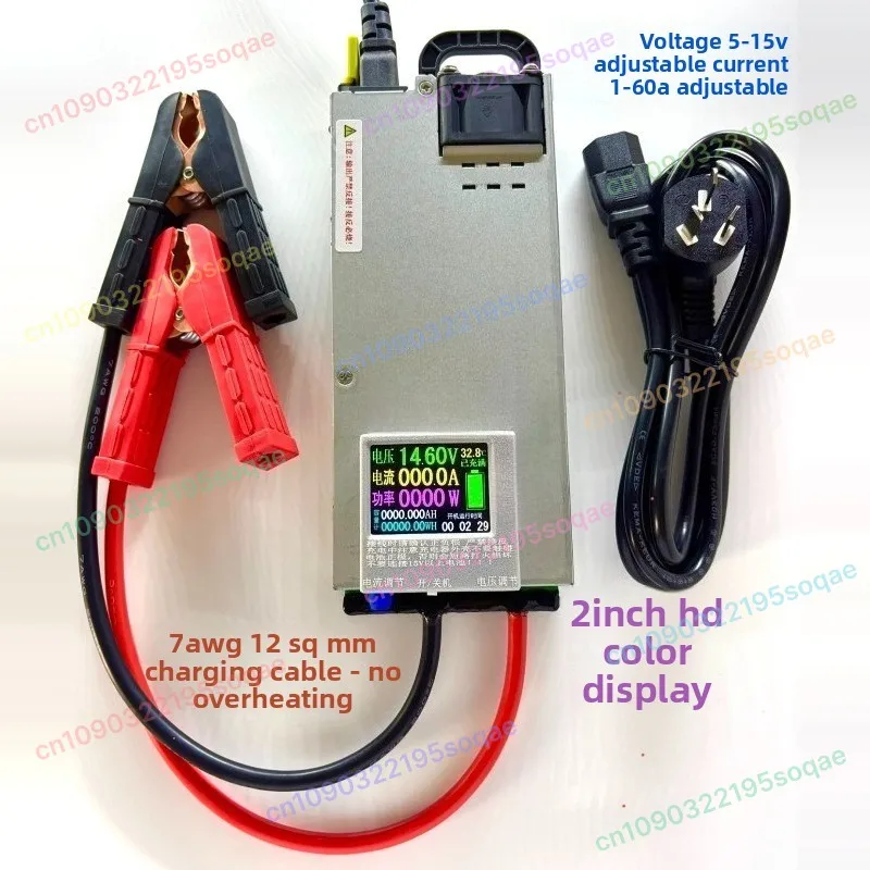 Anti-reverse connection and anti-backflow 13.8V14.6V100A charger, RV charging, car battery charger
Anti-reverse connection and anti-backflow 13.8V14.6V100A charger, RV charging, car battery charger