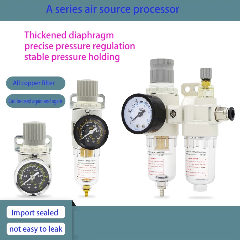 AR2000 oil and water separation air filter two parts AFR2000 air compressor AL air source processor pressure regulating valve
AR2000 oil and water separation air filter two parts AFR2000 air compressor AL air source processor pressure regulating valve