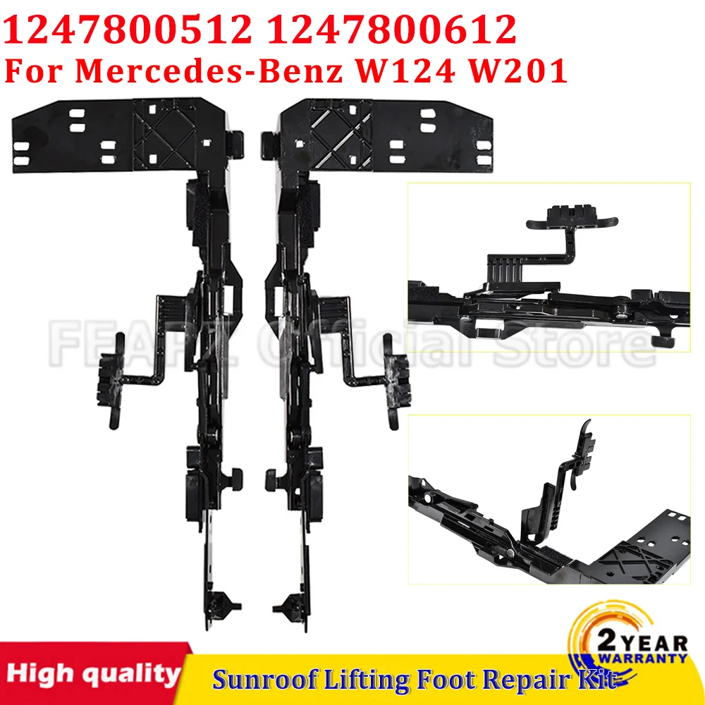 1247800512 1247800612 For Mercedes-Benz W124 W201 Sunroof foot Lifting Angle Mechanism Linkage Bracket Kits Car Accessories
1247800512 1247800612 For Mercedes-Benz W124 W201 Sunroof foot Lifting Angle Mechanism Linkage Bracket Kits Car Accessories