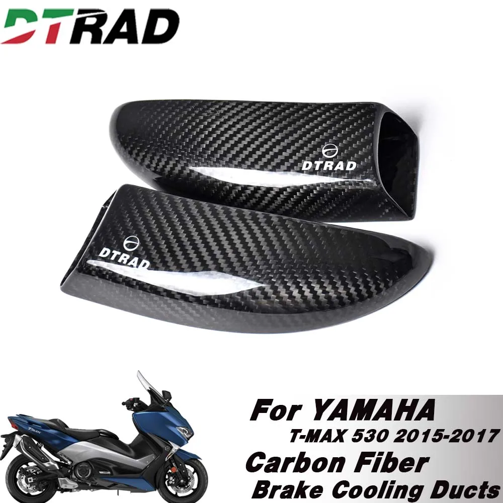 For YAMAHA T-MAX 530 2015-2017 T-MAX 530 DX SX Fairing Carbon Fiber Brake Caliper Radiator Cover Air Ducting Motorcycle Modified
For YAMAHA T-MAX 530 2015-2017 T-MAX 530 DX SX Fairing Carbon Fiber Brake Caliper Radiator Cover Air Ducting Motorcycle Modified