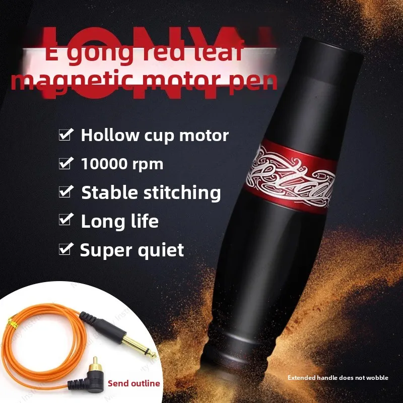 Tattoo Equipment Red Leaf Tattoo Pen Magnetic Rebound Professional Motor Pen Machine Tattoo Cutting Line Fog All-in-One Machine
Tattoo Equipment Red Leaf Tattoo Pen Magnetic Rebound Professional Motor Pen Machine Tattoo Cutting Line Fog All-in-One Machine