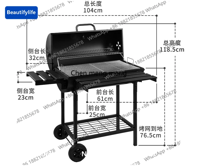 Уличный угольный гриль для барбекю A56 для виллы/двора, на 5 человек, американский, автоматический, для жарки курицы
Уличный угольный гриль для барбекю A56 для виллы/двора, на 5 человек, американский, автоматический, для жарки курицы