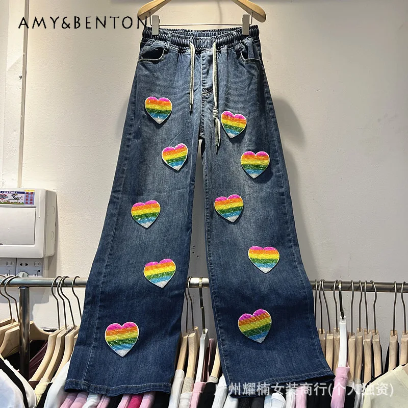 Unique Design Spliced Heart Pattern Elastic Waist Wide Leg Jeans Fashion Versatile Daily Casual Full Length Trousers For Women
Unique Design Spliced Heart Pattern Elastic Waist Wide Leg Jeans Fashion Versatile Daily Casual Full Length Trousers For Women