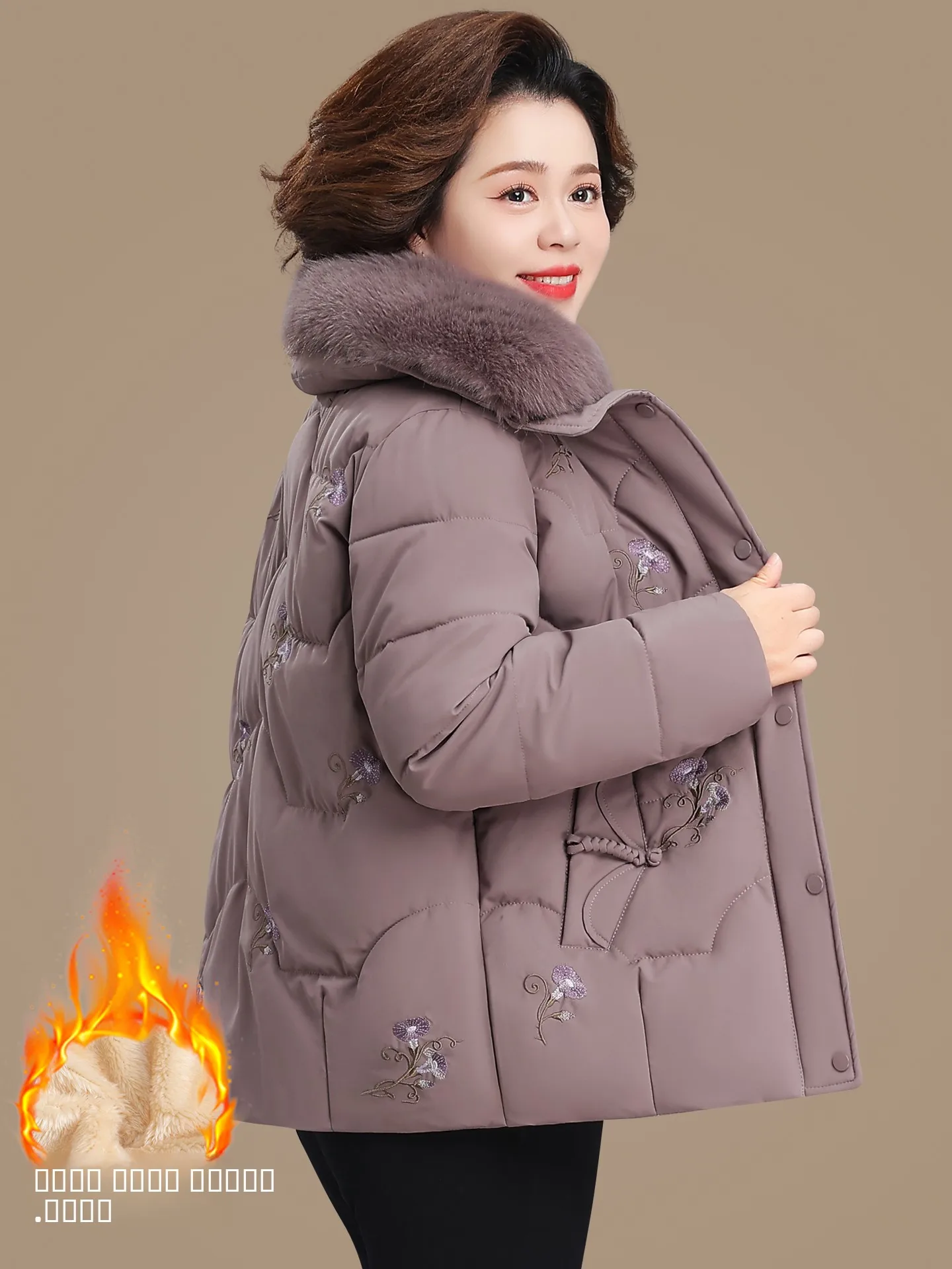 Thiened down Cotton Jaet for Women Middle-Aged And ly Winter Clothes Mom Fce-Lined Coat andma Sle Coat
Thiened down Cotton Jaet for Women Middle-Aged And ly Winter Clothes Mom Fce-Lined Coat andma Sle Coat