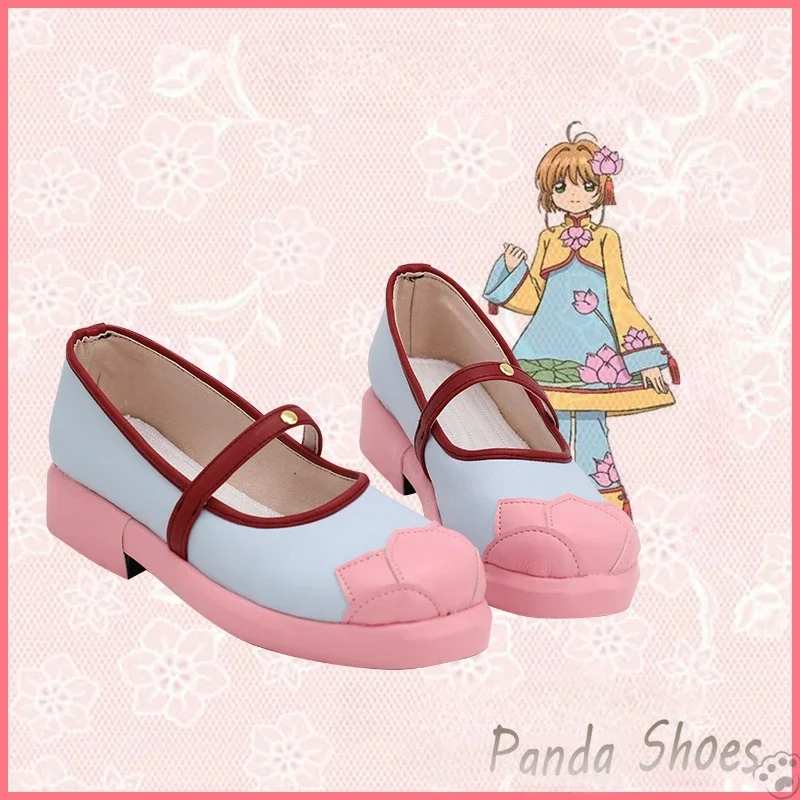 Cardcaptor Sakura Kinomoto Sakura Cosplay Shoes Sakura Pink Chinese Style Boots Cosplay Anime Costume Prop Shoes for Halloween
Cardcaptor Sakura Kinomoto Sakura Cosplay Shoes Sakura Pink Chinese Style Boots Cosplay Anime Costume Prop Shoes for Halloween