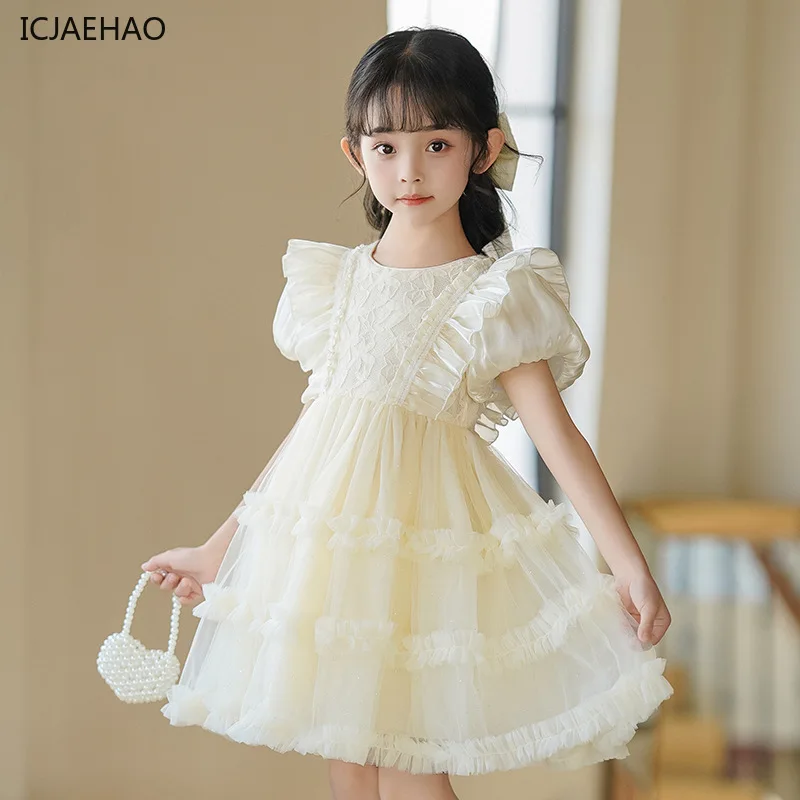 ICJAEHAO 2025 Solid Color Princess Dresses Wedding Party Spring Summer Kids Trend Mesh Lolita Girls Dress Puff Sleeves Children
ICJAEHAO 2025 Solid Color Princess Dresses Wedding Party Spring Summer Kids Trend Mesh Lolita Girls Dress Puff Sleeves Children