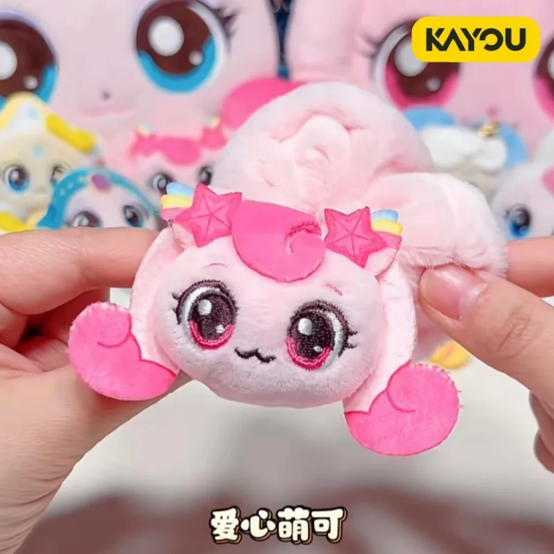 Kayou Official Authentic Plush Hair Scrunchie Shining Meteor Soft Cute Lovely Elastic Daily Wear Hair Accessories For Women
Kayou Official Authentic Plush Hair Scrunchie Shining Meteor Soft Cute Lovely Elastic Daily Wear Hair Accessories For Women