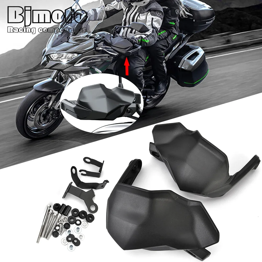Motocycle hand handle guard For KAWASAKI Versys 650 Versys650 2022 2023 2024 2025 handguards shields Brake Clutch shield
Motocycle hand handle guard For KAWASAKI Versys 650 Versys650 2022 2023 2024 2025 handguards shields Brake Clutch shield