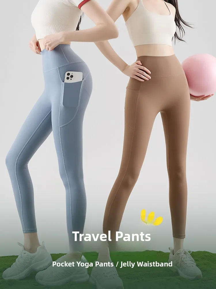 High Waist Thin Yoga Pants Women's Fitn Sports orts Outerwear ark Skin Pants Pilates Yoga Clothes Butt Lifting
High Waist Thin Yoga Pants Women's Fitn Sports orts Outerwear ark Skin Pants Pilates Yoga Clothes Butt Lifting
