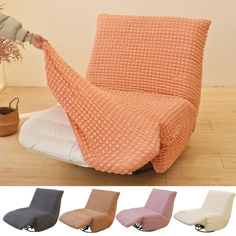 Armless lounge chair cover- High Back Chairs Slipcovers -1-Piece Form Fit Stretch Furniture Protector
Armless lounge chair cover- High Back Chairs Slipcovers -1-Piece Form Fit Stretch Furniture Protector