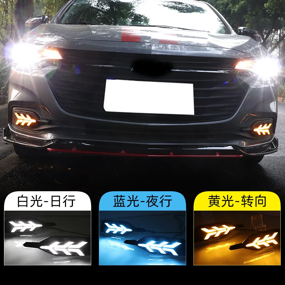 For Chevrolet Cruze 2019-2020 Cruze Daily running lights Cruze LED Flowing light Daytime running lights Fog lights
For Chevrolet Cruze 2019-2020 Cruze Daily running lights Cruze LED Flowing light Daytime running lights Fog lights