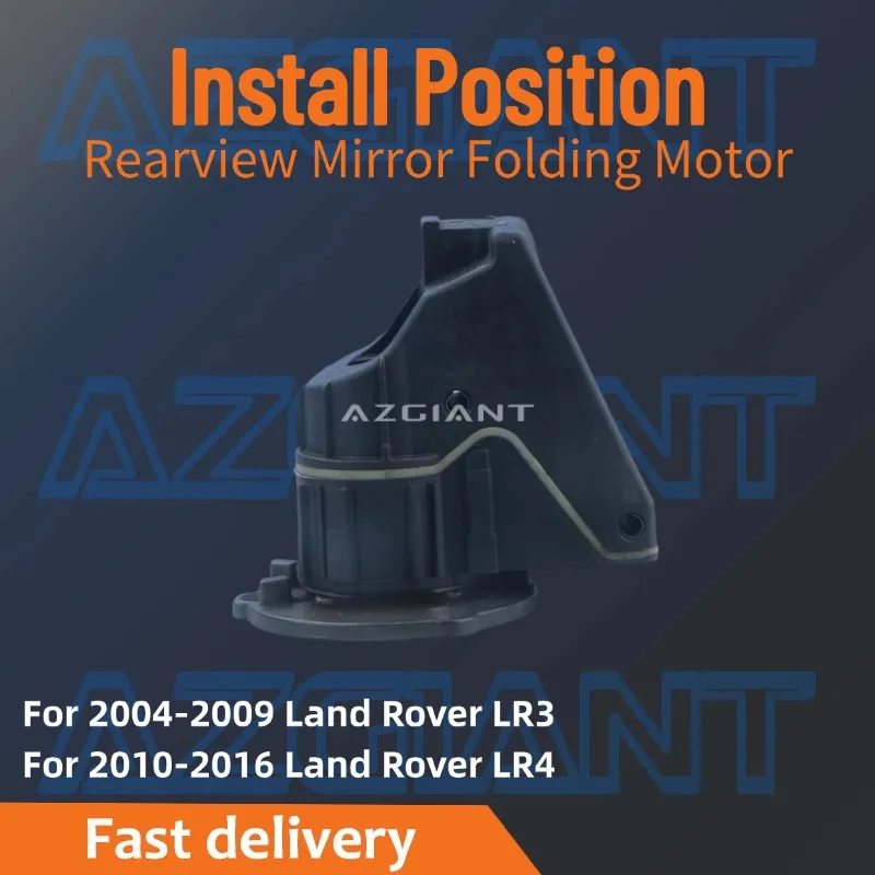 AZGIANT for 2004-2009 Land Rover LR3 LR4 Power Side View Mirrors Motor Parts Assembly Car Repair Kit Car Accessories
AZGIANT for 2004-2009 Land Rover LR3 LR4 Power Side View Mirrors Motor Parts Assembly Car Repair Kit Car Accessories