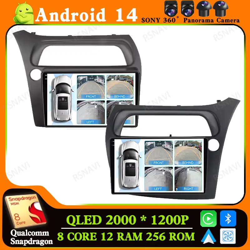 Android 14 Car Radio For Honda Civic Hatchback 2006 - 2011 Multimedia GPS BT Navigation DSP 2 DIN DVD Wireless Carplay Auto
Android 14 Car Radio For Honda Civic Hatchback 2006 - 2011 Multimedia GPS BT Navigation DSP 2 DIN DVD Wireless Carplay Auto
