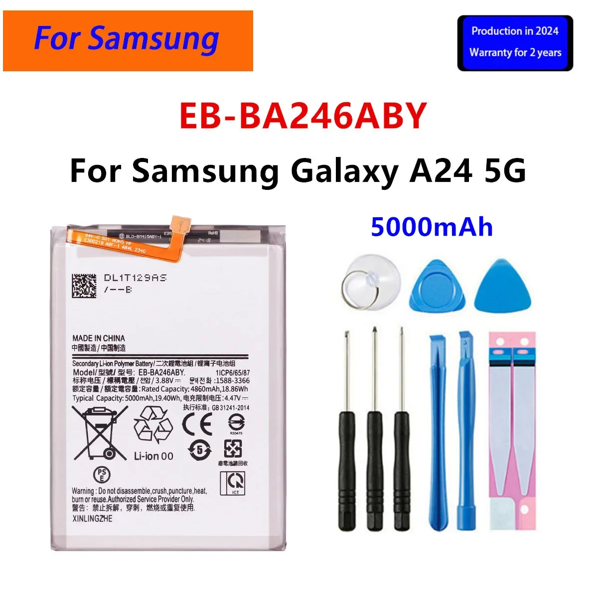 Совершенно новый аккумулятор EB-BA246ABY 5000 мАч для Samsung Galaxy A24 5G, аккумуляторы для мобильных телефонов + инструменты
Совершенно новый аккумулятор EB-BA246ABY 5000 мАч для Samsung Galaxy A24 5G, аккумуляторы для мобильных телефонов + инструменты