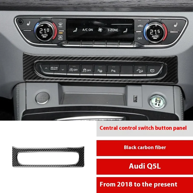 For 18-23 Audi Q5L Carbon Fiber Central Control Switch Button Panel Decorative Sticker Interior Modification Accessories
For 18-23 Audi Q5L Carbon Fiber Central Control Switch Button Panel Decorative Sticker Interior Modification Accessories