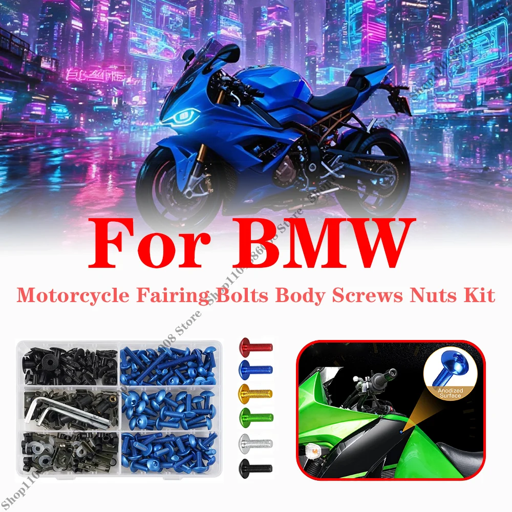 223PCS M5 M6 Fairing Bolts Screws Kit For BMW R12 R18 F800 F900 S1000 M1000 K1600 Motorcycle Body Nuts Fastener Clips
223PCS M5 M6 Fairing Bolts Screws Kit For BMW R12 R18 F800 F900 S1000 M1000 K1600 Motorcycle Body Nuts Fastener Clips