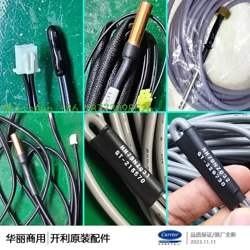 Carrier central air conditioning air-cooled screw centrifuge water temperature exhaust temperature sensor temperature probe
Carrier central air conditioning air-cooled screw centrifuge water temperature exhaust temperature sensor temperature probe