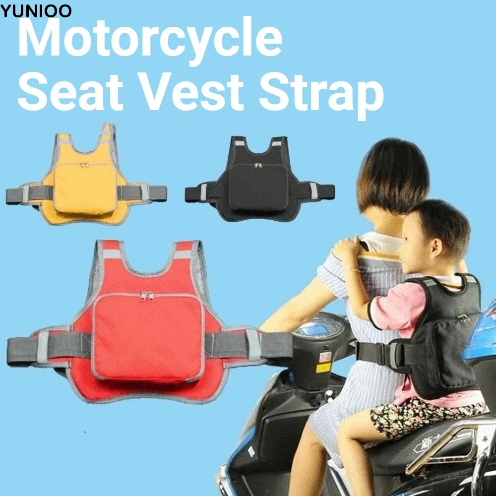 Adjustable Strap Motorcycle Safety Belt Reflective Strip Storage Bag Kids Safety Seat Harness Oxford Cloth Protective
Adjustable Strap Motorcycle Safety Belt Reflective Strip Storage Bag Kids Safety Seat Harness Oxford Cloth Protective