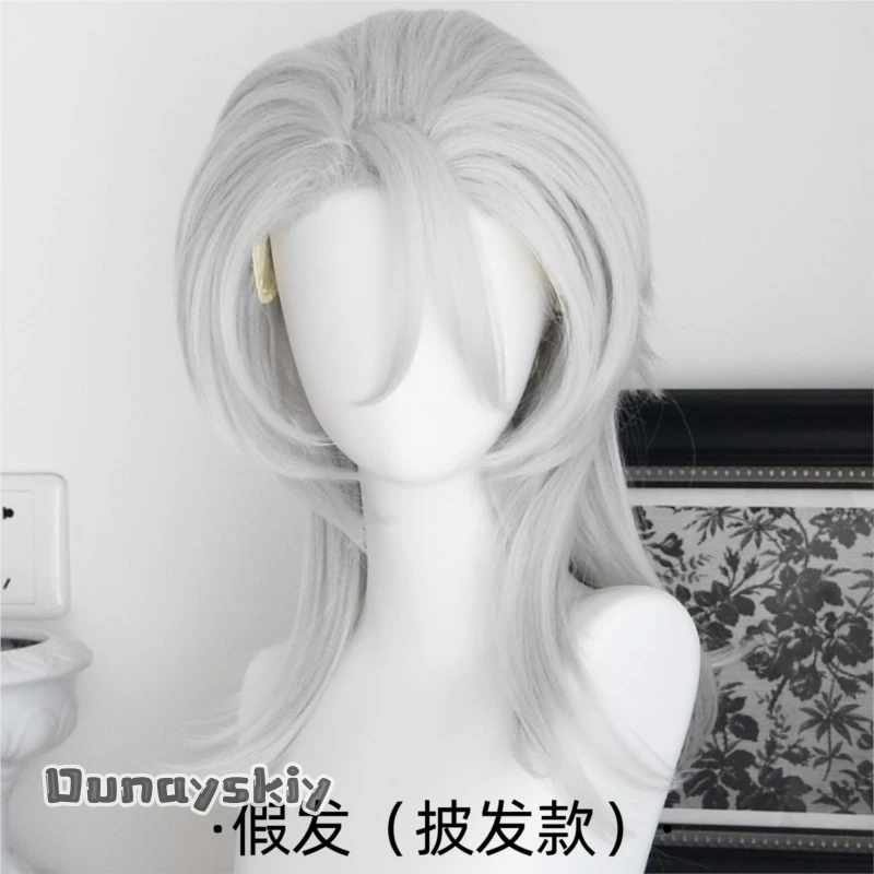 A Cos@ADemo OnSllayer Uzui Tengen Cosplay Headband Mask Wig Set Anime Character Roleplay Accessories Headwear Props Crystal
A Cos@ADemo OnSllayer Uzui Tengen Cosplay Headband Mask Wig Set Anime Character Roleplay Accessories Headwear Props Crystal