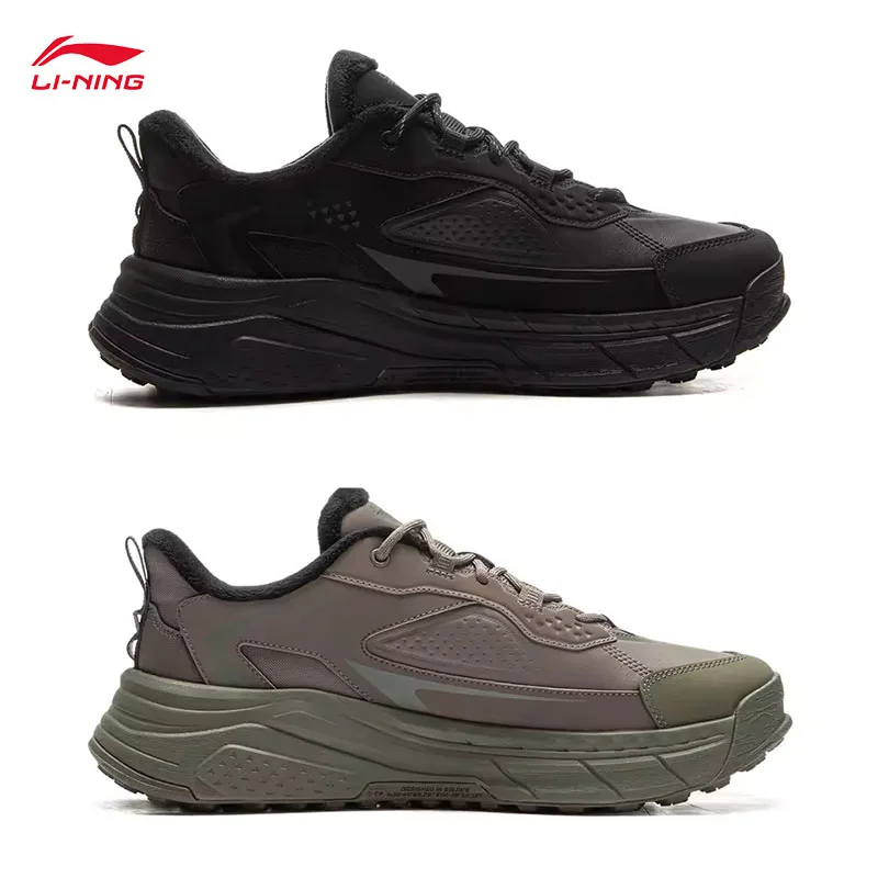 LI-NING unisex CROSS 2 LOW Lifestyle Series Winter Fleece Warm shoes Comfortable Wearable Walking Shoes AGLV171
LI-NING unisex CROSS 2 LOW Lifestyle Series Winter Fleece Warm shoes Comfortable Wearable Walking Shoes AGLV171