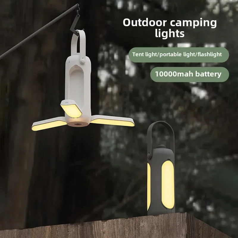 Foldable Rechargeable Camping Lantern, Portable LED Light for Outdoor Adventures, Emergency Lighting and Hiking
Foldable Rechargeable Camping Lantern, Portable LED Light for Outdoor Adventures, Emergency Lighting and Hiking
