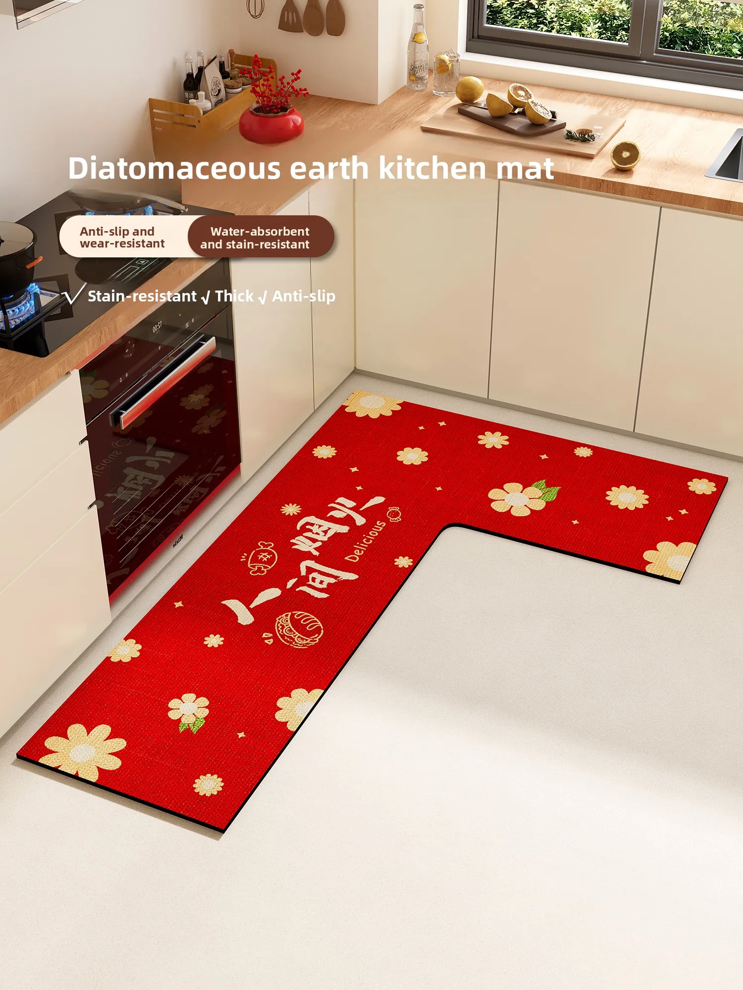 New Year Kitchen Corner L-aped Mat Diagonal Oil Proof Water Absorbent Non-Slip Silicone Mud Kitchen Floor Carpet Red
New Year Kitchen Corner L-aped Mat Diagonal Oil Proof Water Absorbent Non-Slip Silicone Mud Kitchen Floor Carpet Red