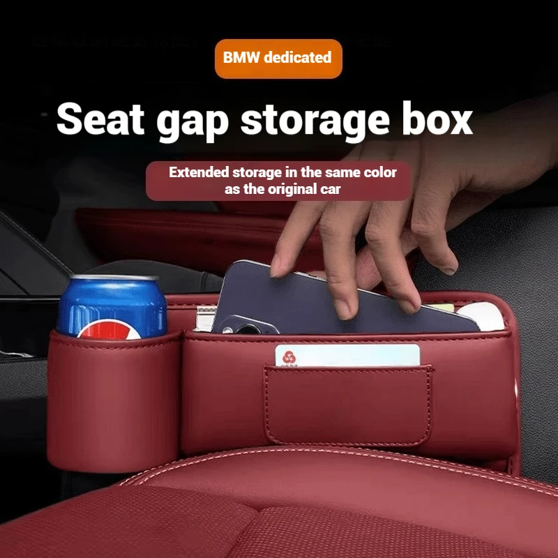 Car Storage And Finishing Leather Seat Gap Storage Box For BMW series Auto Interior Chair Sewn Leather Storage Box Auto parts
Car Storage And Finishing Leather Seat Gap Storage Box For BMW series Auto Interior Chair Sewn Leather Storage Box Auto parts
