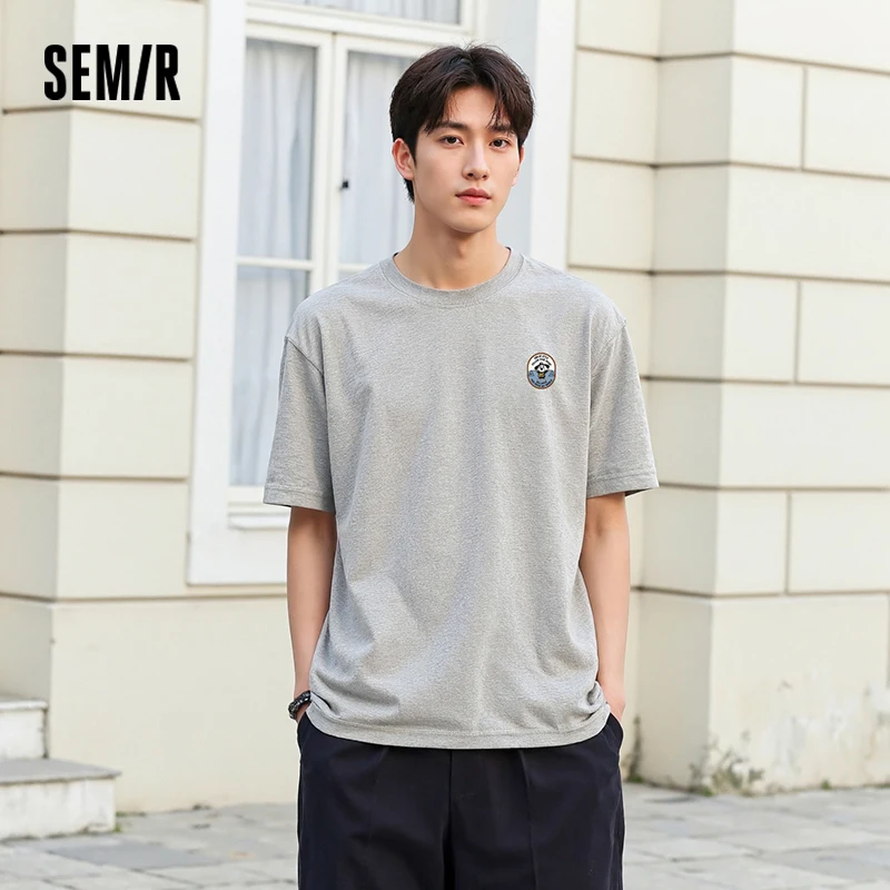 Semir Short Sleeve T-Shirt Men Moisture Wicking Quick Dry Breathable Couple Style 2025 New Summer Streetwear for Teen Boys
Semir Short Sleeve T-Shirt Men Moisture Wicking Quick Dry Breathable Couple Style 2025 New Summer Streetwear for Teen Boys