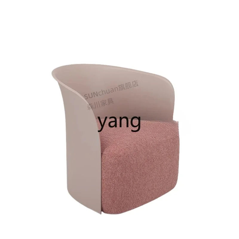 LTT single sofa chair reception reception front desk lounge area creative sofa chair
LTT single sofa chair reception reception front desk lounge area creative sofa chair