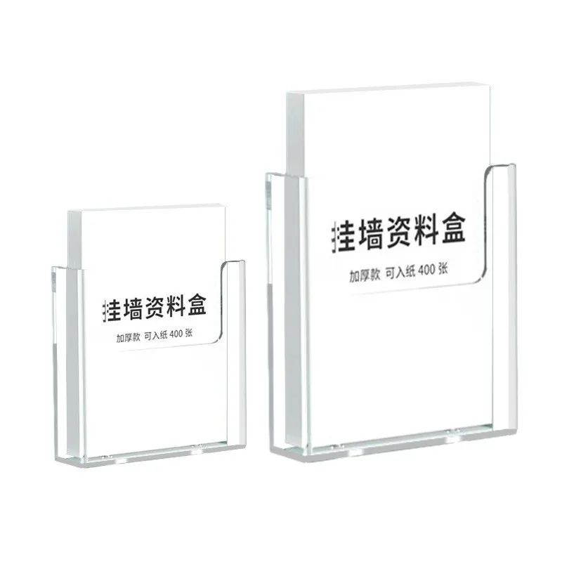 Acrylic Brochure Holder Wall Mount Flyer Holder Clear Literature Holders Magazine Holder,Mail Holder For Wall Display Flyer
Acrylic Brochure Holder Wall Mount Flyer Holder Clear Literature Holders Magazine Holder,Mail Holder For Wall Display Flyer