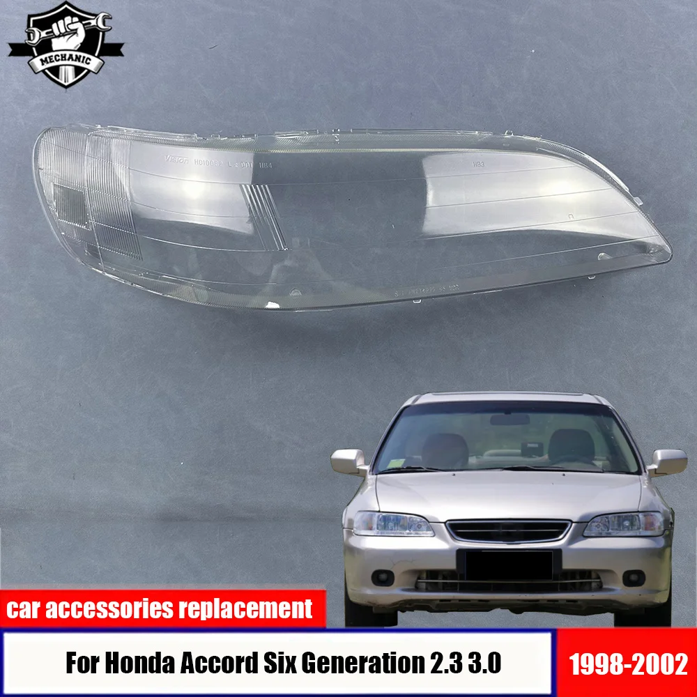 For Honda Accord Six Generation 2.3 3.0 1998-2002 Headlight Cover Transparent Mask Lens Lampshade Headlamp Shell Plexiglass
For Honda Accord Six Generation 2.3 3.0 1998-2002 Headlight Cover Transparent Mask Lens Lampshade Headlamp Shell Plexiglass