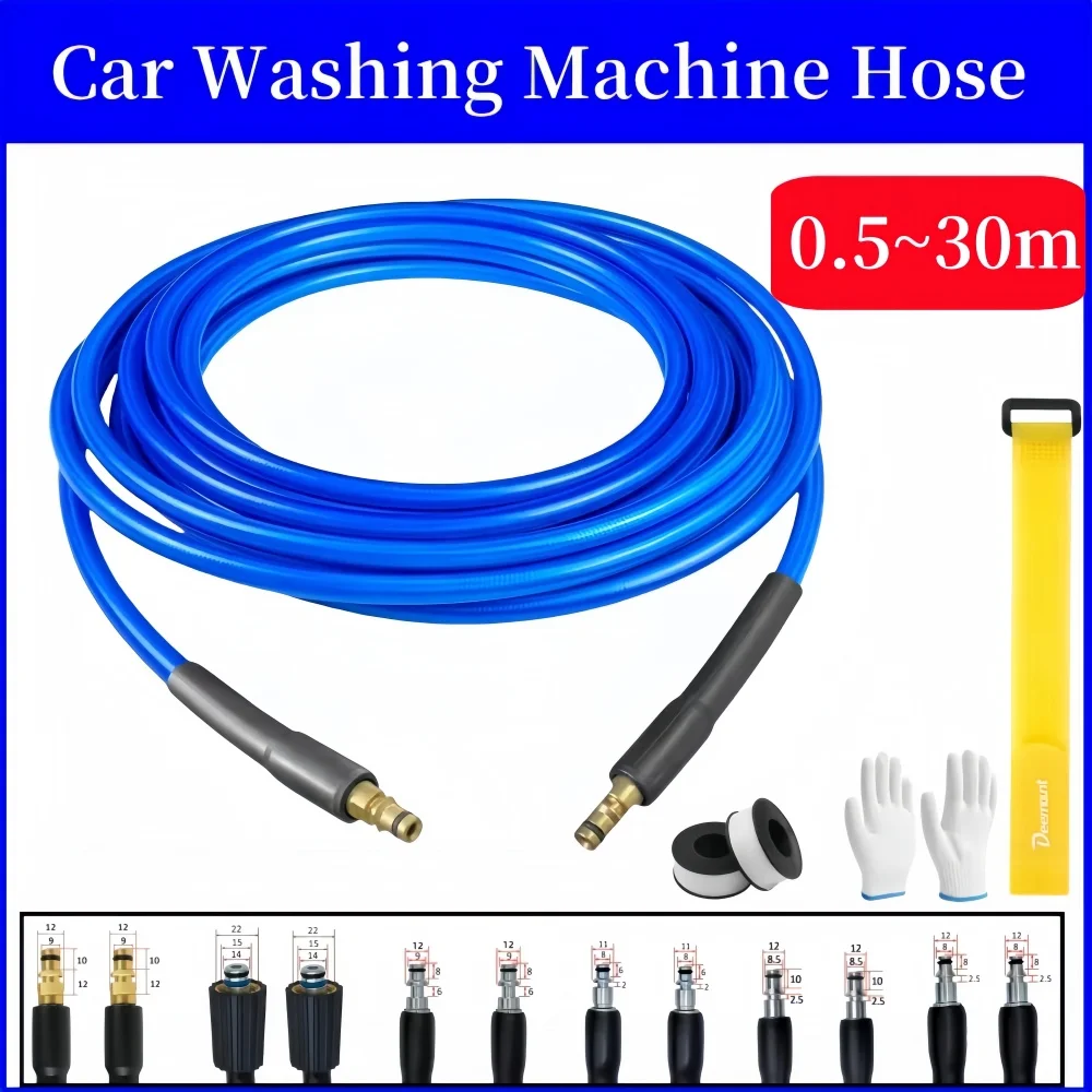 0.5-30M High Pressure Washer Hose Cord Pipe Pressure hose Car Washer Water Cleaning Extension Hose Water Hose For Karcher Lavor
0.5-30M High Pressure Washer Hose Cord Pipe Pressure hose Car Washer Water Cleaning Extension Hose Water Hose For Karcher Lavor