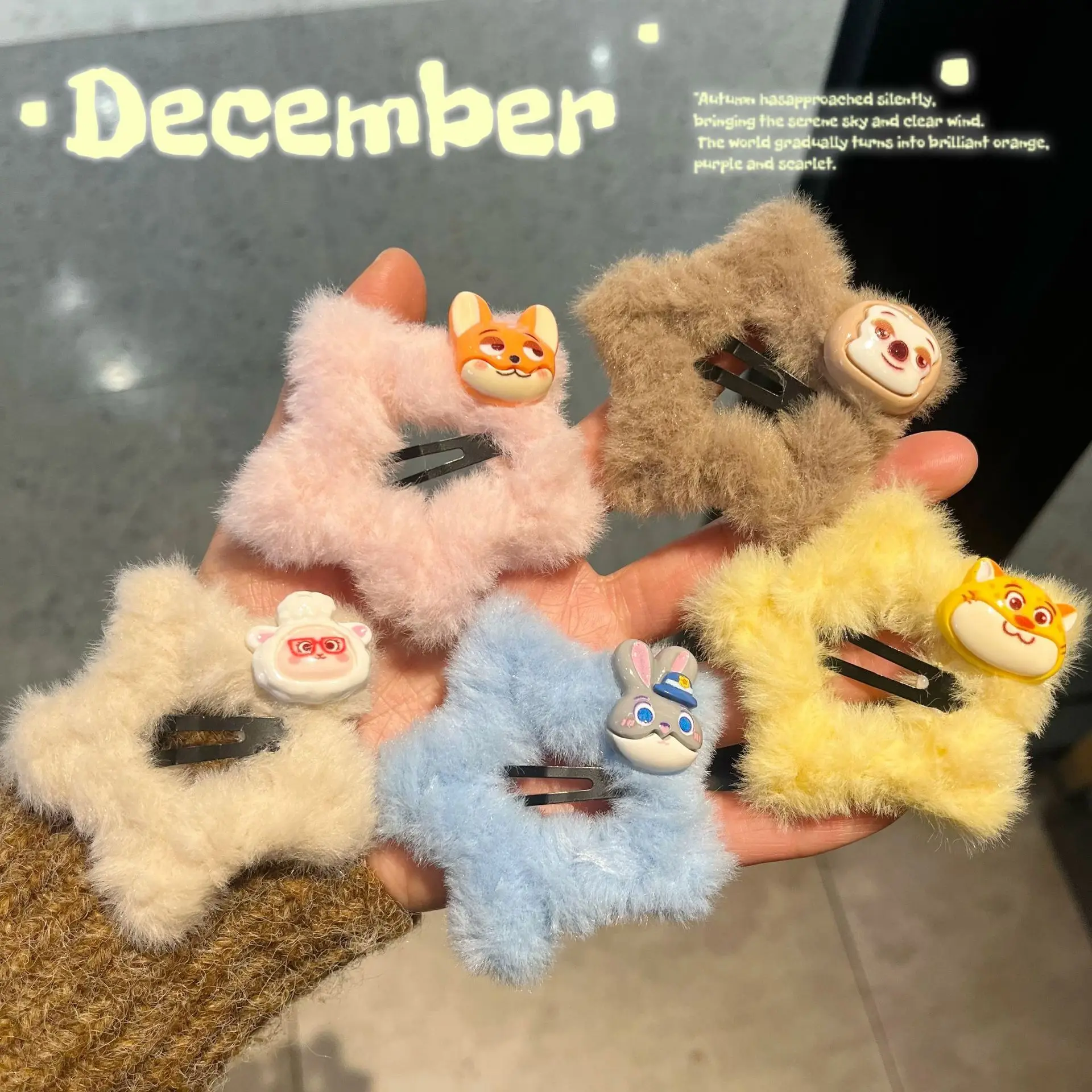 Осень и зима, новое сумасшедшее животное, город, пятиконечная звезда, плюшевая заколка BB, Джуди Ник, пятиконечная звезда, заколка для волос сбоку, сломанная шпилька
Осень и зима, новое сумасшедшее животное, город, пятиконечная звезда, плюшевая заколка BB, Джуди Ник, пятиконечная звезда, заколка для волос сбоку, сломанная шпилька